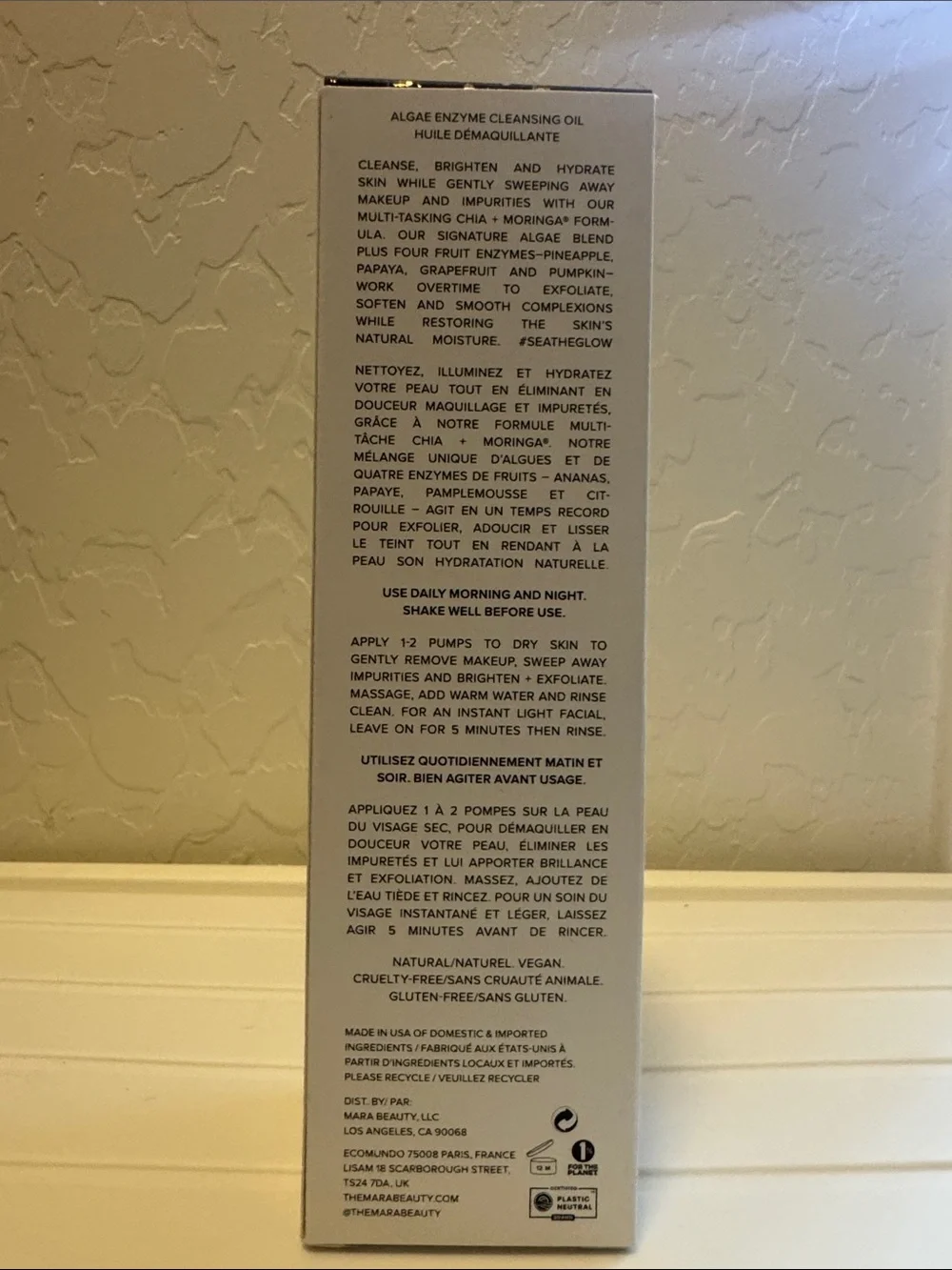 Mara Beauty gentle exfoliating